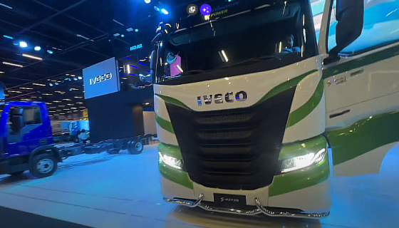 IVECO S-WAY NG 2025